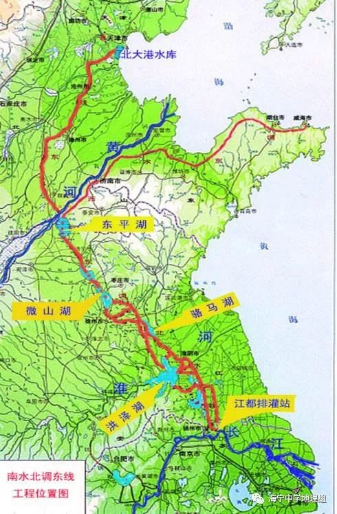 【地理常识】我国五大淡水湖