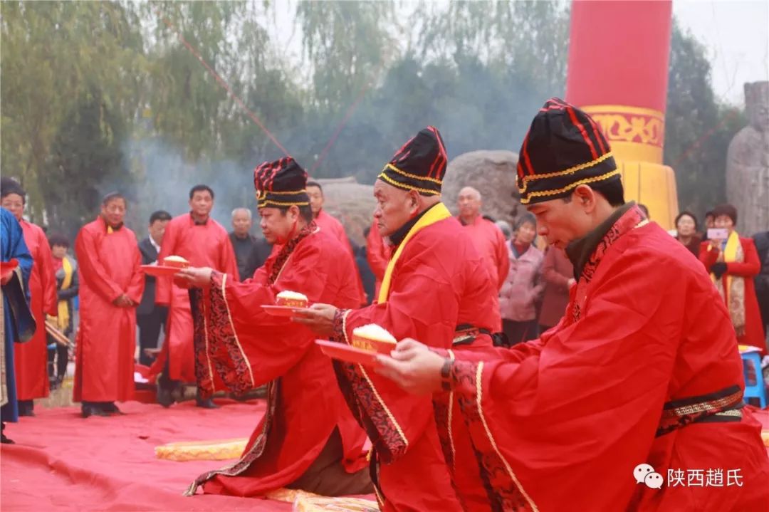 中华赵氏宋太宗永熙陵祭祀大典在巩义市盛大举行