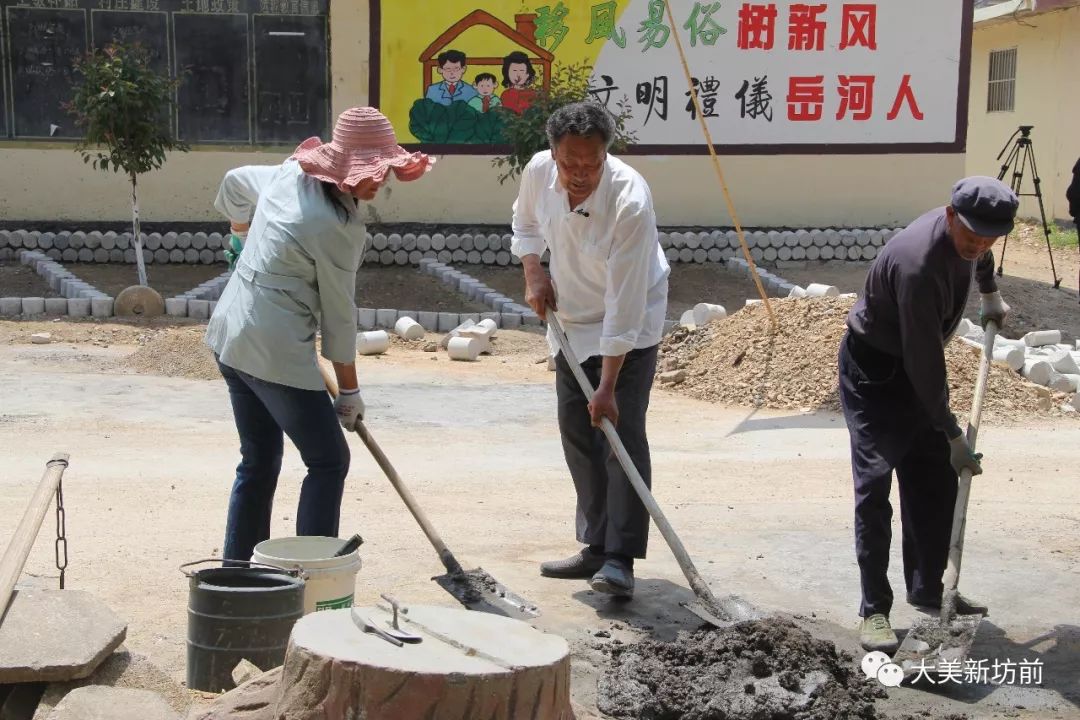 值得一看莒南新景点坊前镇相邸水库移民展览馆一部艰苦奋斗史两代无私