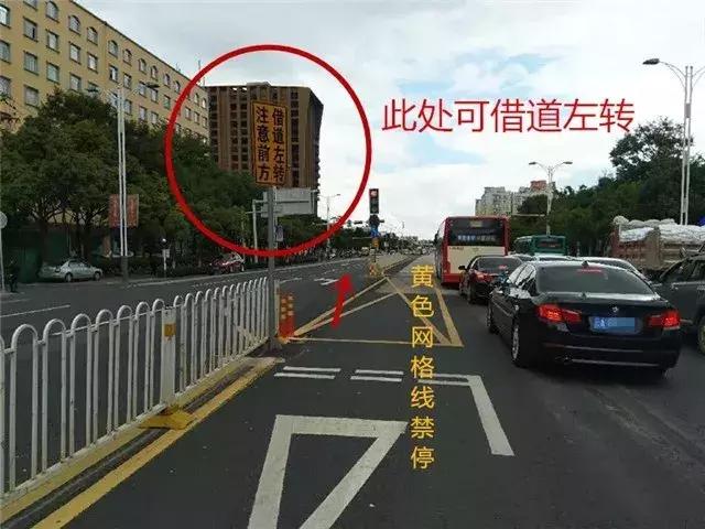 這段道路不是任何時候都可以進入的,隔離帶處會設有專門導向車道的紅