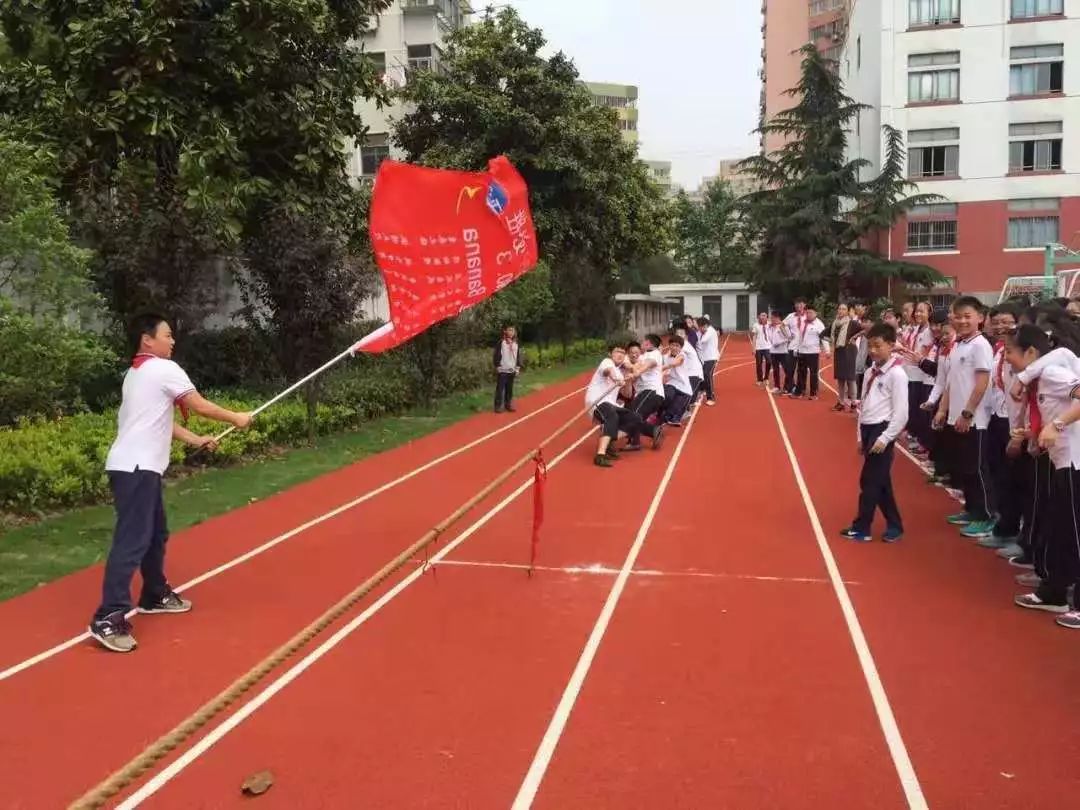 火力全开田林三中追梦中队的动感光波你见识过了吗