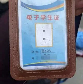 悲剧上饶铅山一名小学五年级女孩遭遇车祸身亡出行一定要注意安全