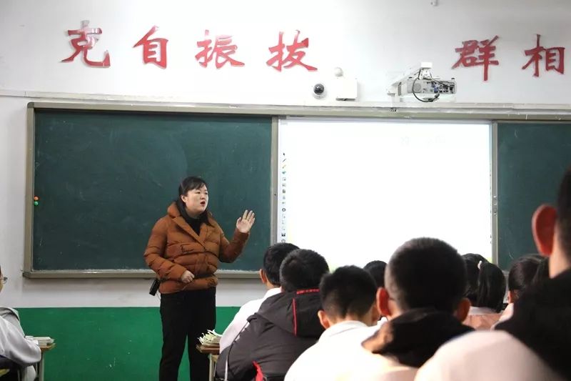 11月14日,山东师范大学奥林匹克花园实验学校初中部组织教师赴泰安六