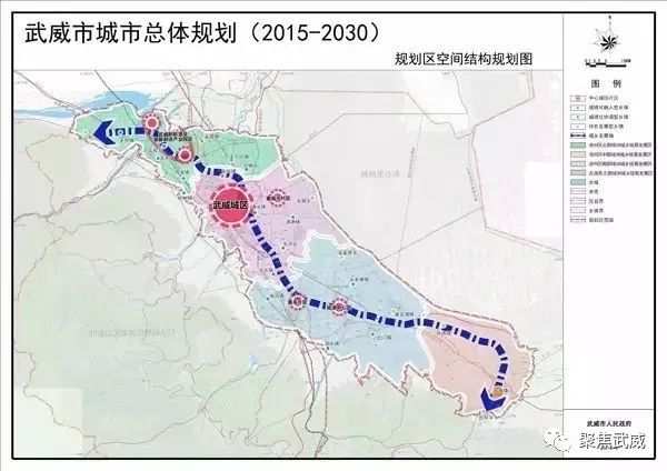 古浪县大靖镇规划图图片