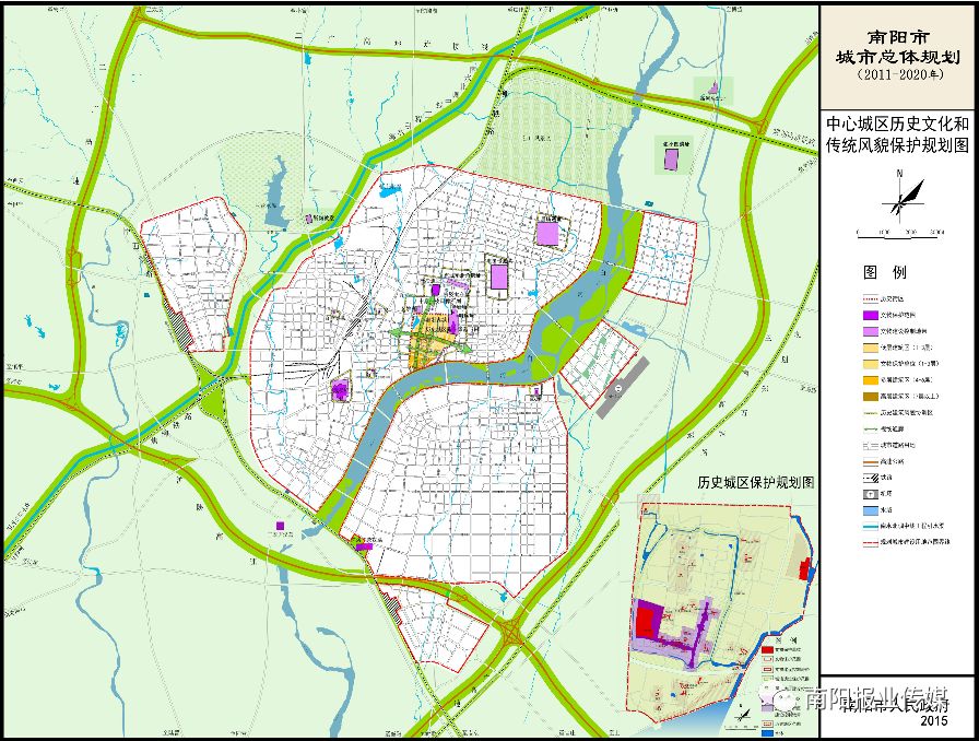 市总体规划2018年11月8日南阳市城乡一体化示范区管委会《南阳市新