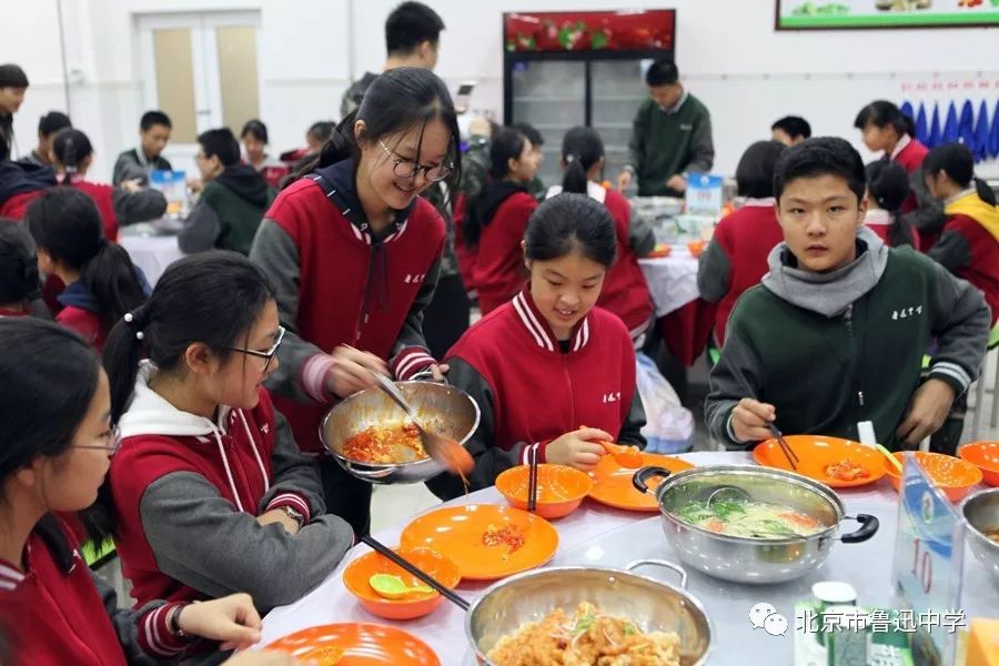 崇敬勞動受益一生北京市魯迅中學初二學生學農實踐活動