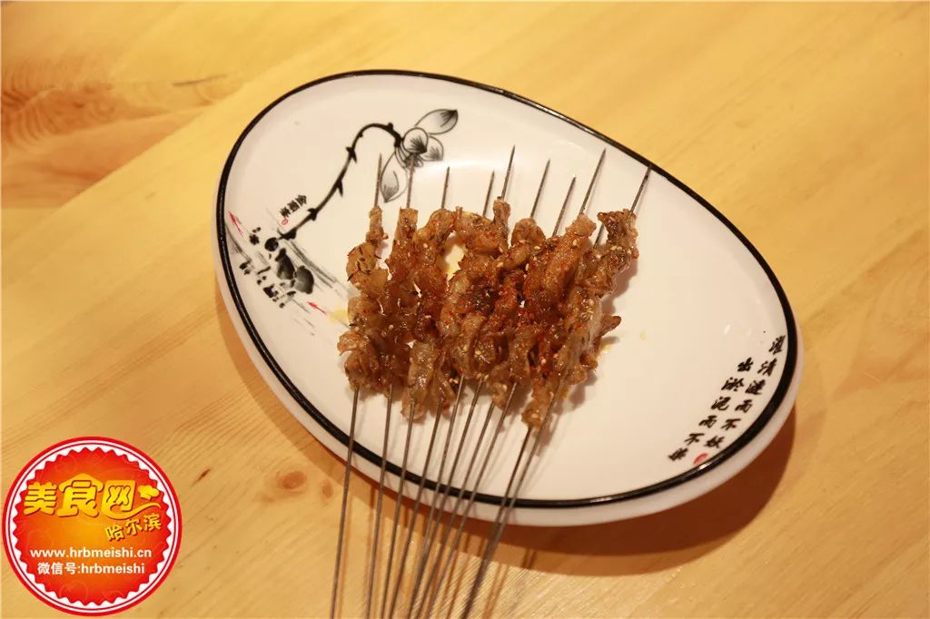 韩国烤鸡冠油图片