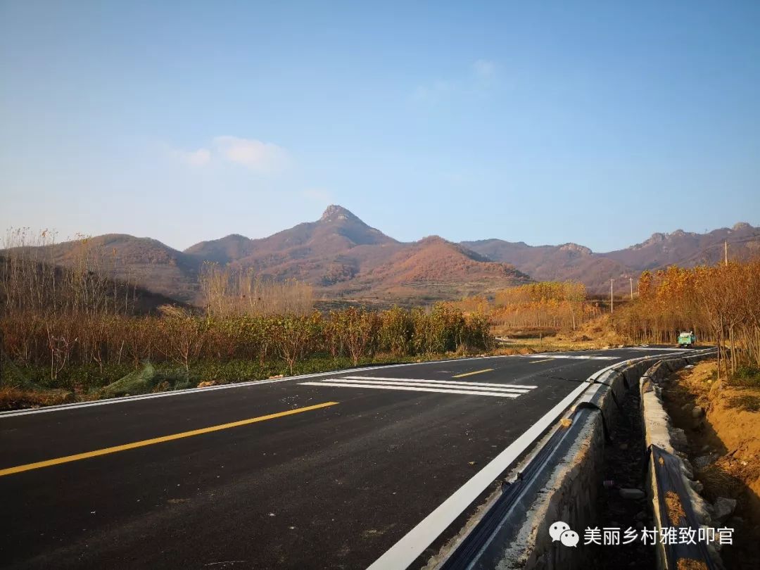 叩官乡村振兴北山村幸福公路全线开通