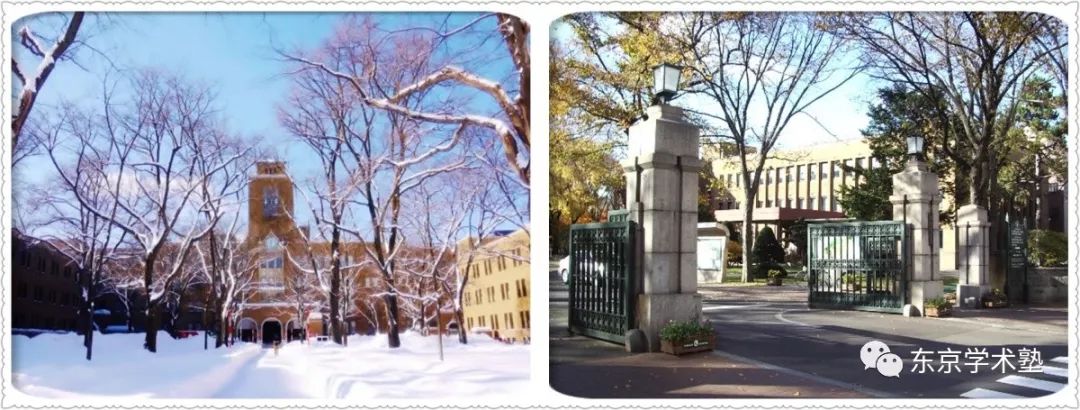 北海道大学大学院你想知道的那些事儿 点进来看看吧 日本留学 东京学术 考试