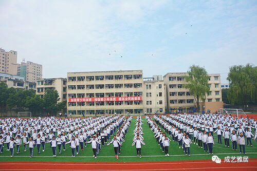 74青神縣青神中學校74青神縣學道街小學74青神縣幼兒園萬商駕臨