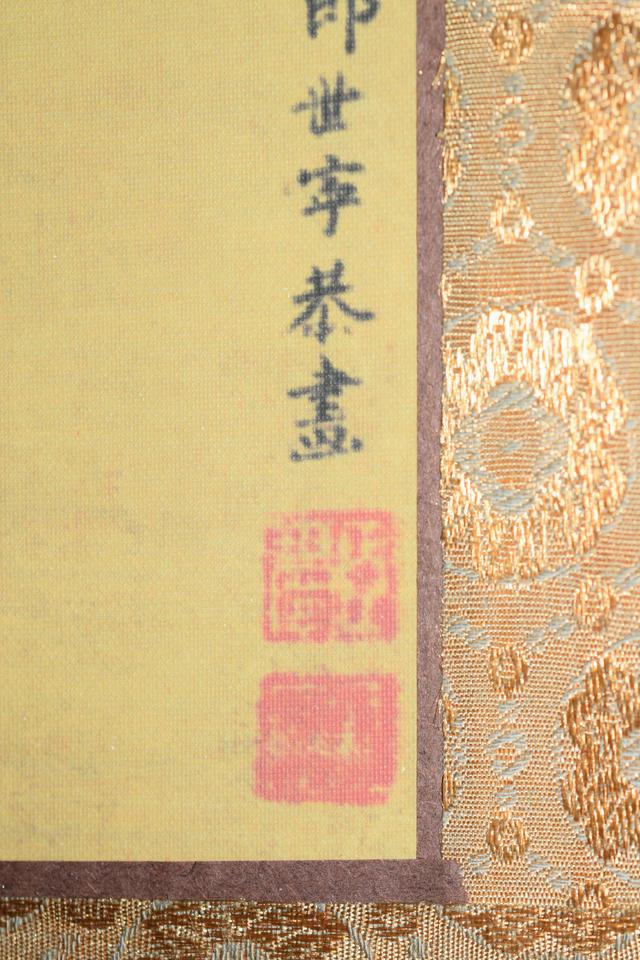 郎世宁真迹签字图片