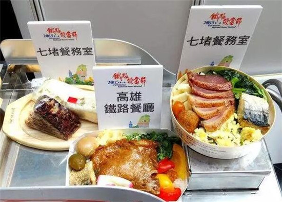 台湾高铁15元盒饭和大陆15元盒饭对比 你想吃哪种 搜狐大视野 搜狐新闻