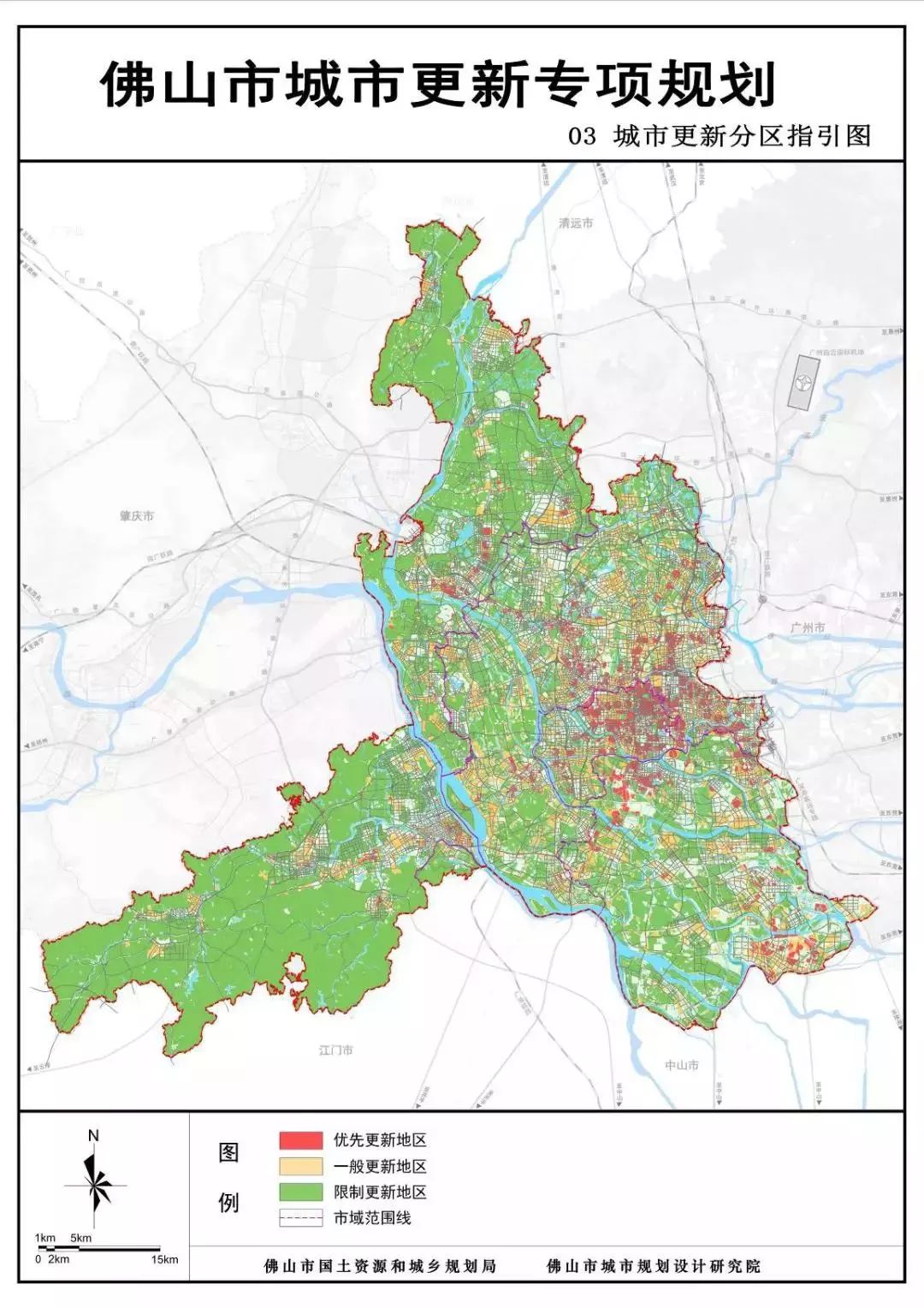 佛山市规划局控规图图片