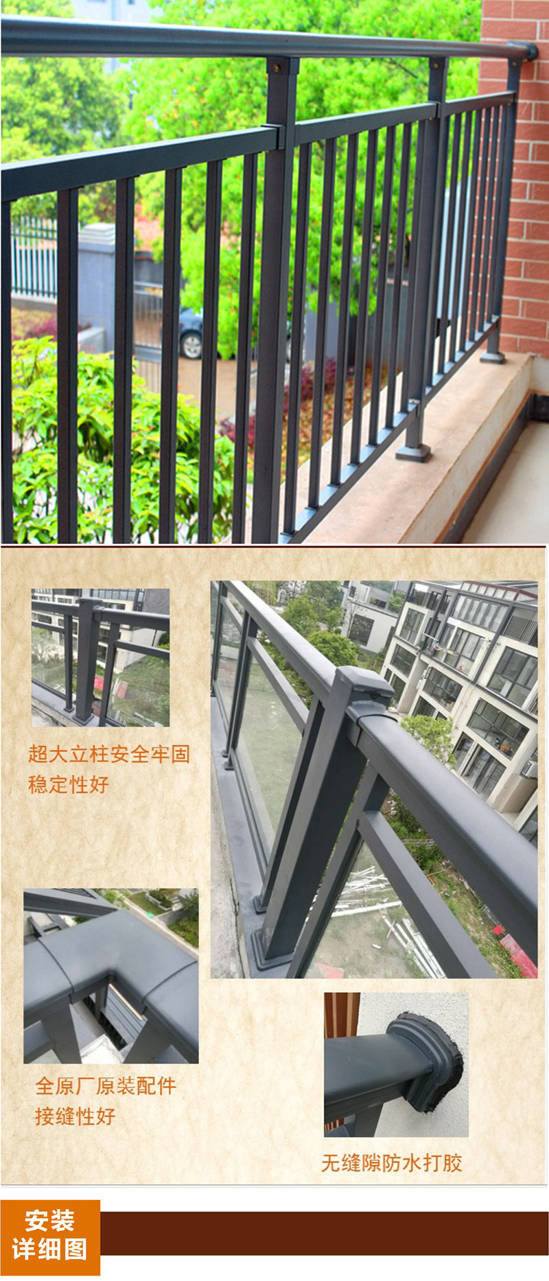 桂林建筑铝合金门窗工程
