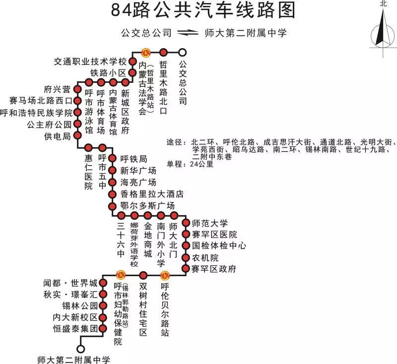 99路线路图图片