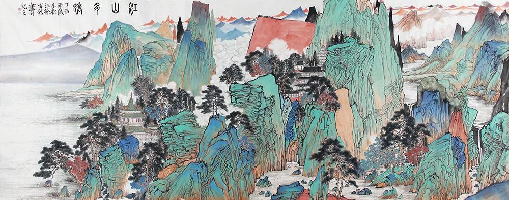 中国元素,急需创作一幅以江南山水为主题的中国画