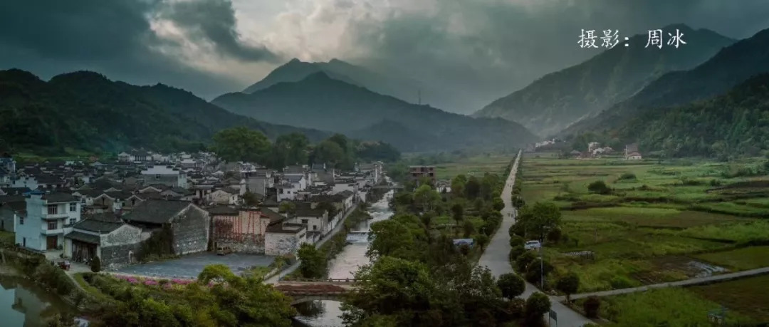 身臨祁境探秘祁門祁門縣2018全域旅遊推介會美景與福利一樣都不能少