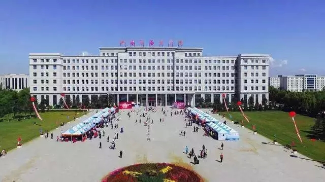 抚顺石油大学图片