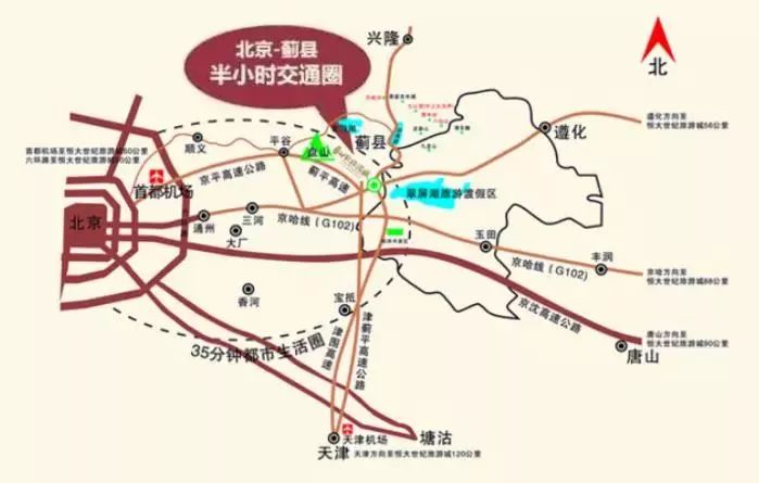 天津到蓟县高铁规划图图片