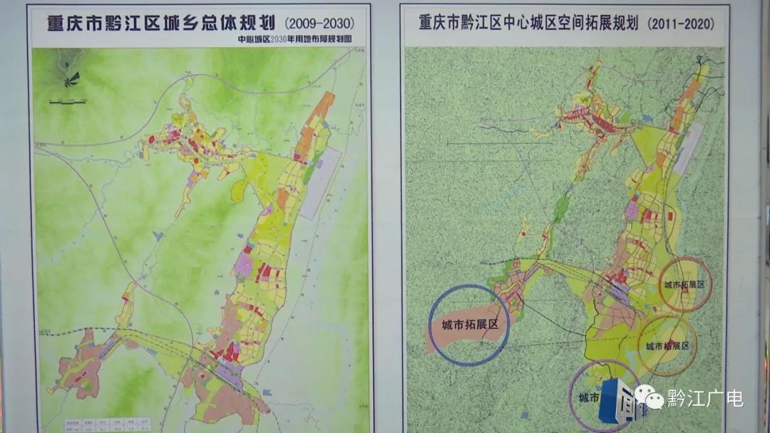 重庆黔江正阳规划图图片