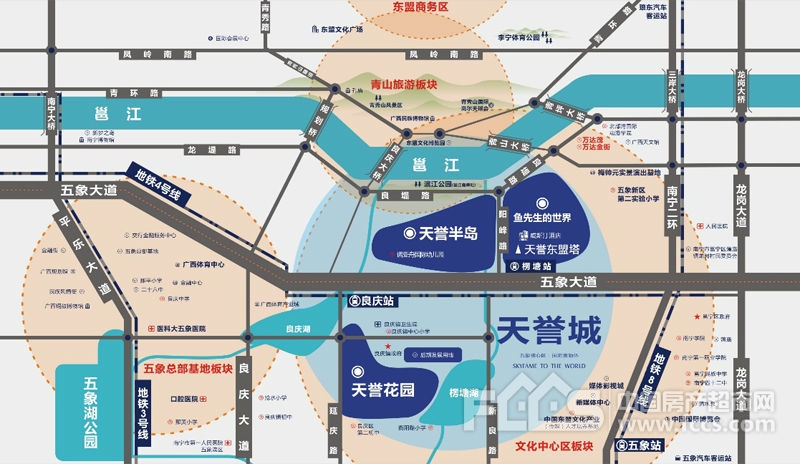 南宁天誉城地铁图片