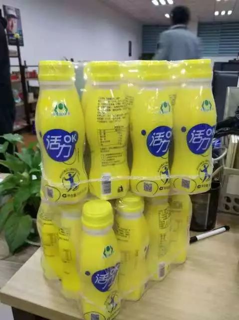 綠健飲品香道紅喜蛋走訪中國郵政集團徐州市寄遞事業部走訪瘋狂小狗