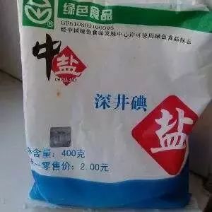 加碘鹽,加硒鹽,湖鹽,井礦鹽……市面上這麼多鹽,到底哪種好?_含量