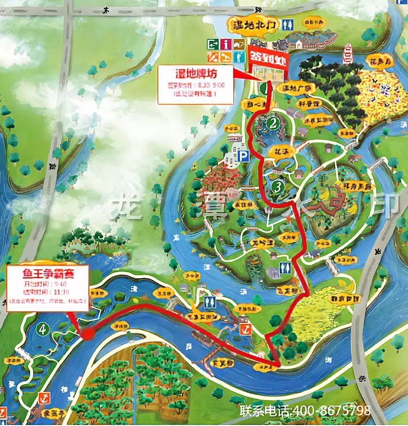 广州湿地公园路线图图片