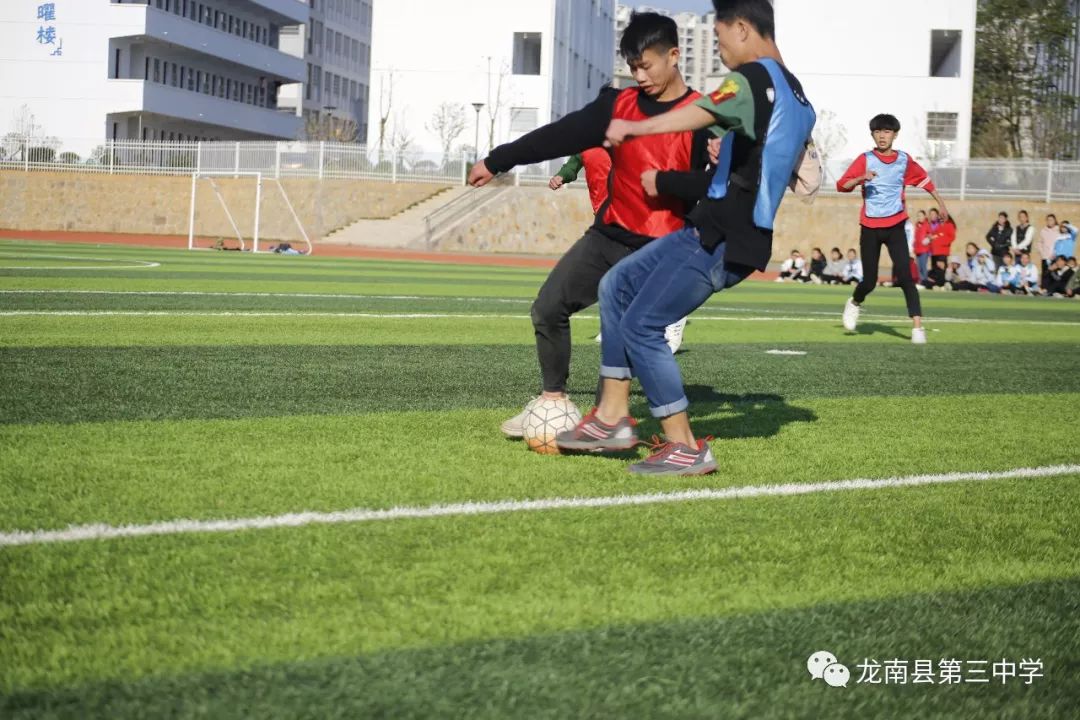 喜報熱烈祝賀龍南縣第三中學被教育部認定為2018年全國青少年校園足球