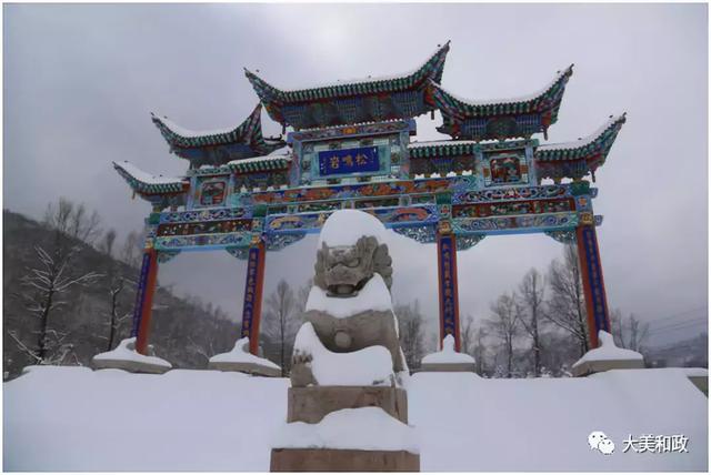 在和政赏雪,松鸣岩的雪景最美妙