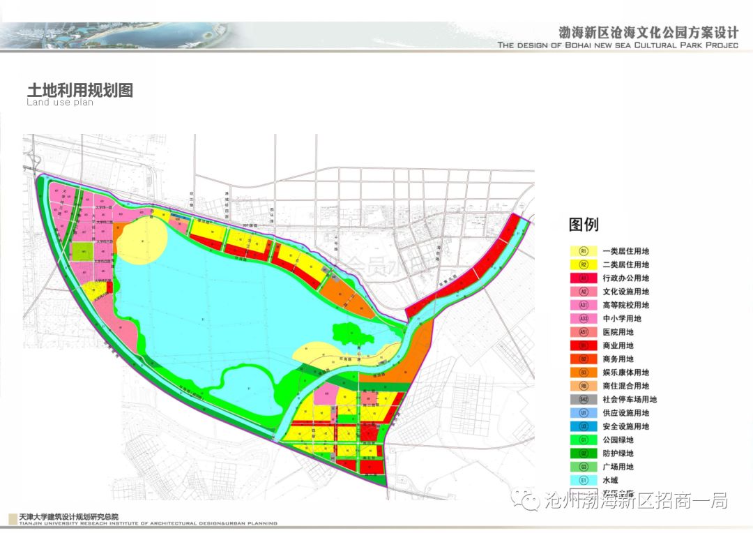 苍海新区公路规划图片