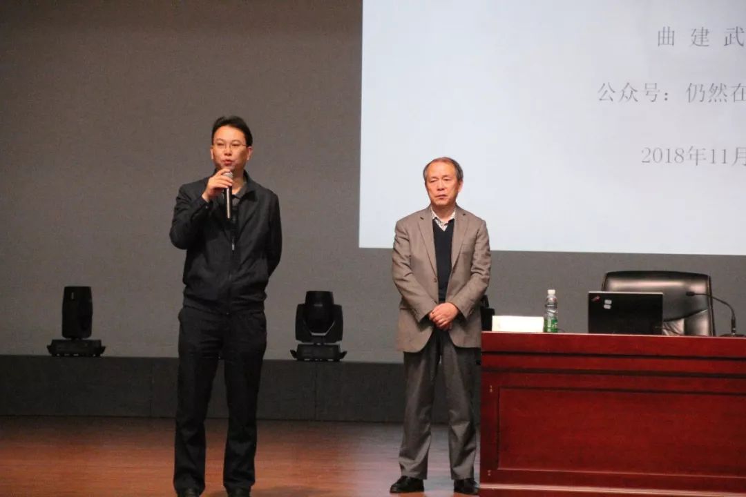 时代楷模曲建武教授报告会做大学生健康成长的指导者和引路人