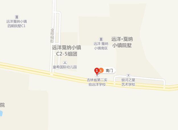 学校地址:长春市净月高新技术产业开发区永顺路388号招生方式:远洋