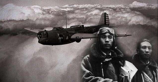 历史事件:1938年,中国空军出动2架轰炸机