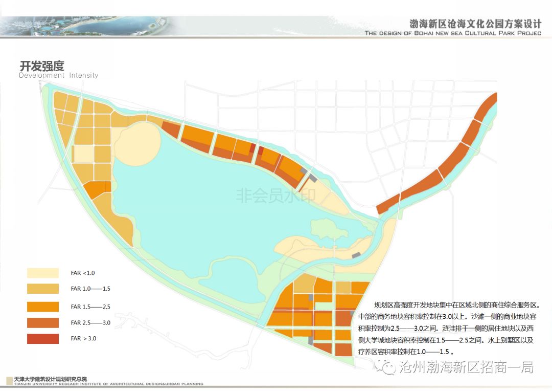 苍海新区公路规划图片