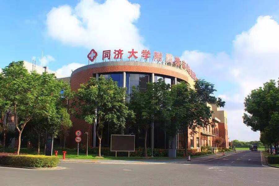 阳光康复中心松江区图片