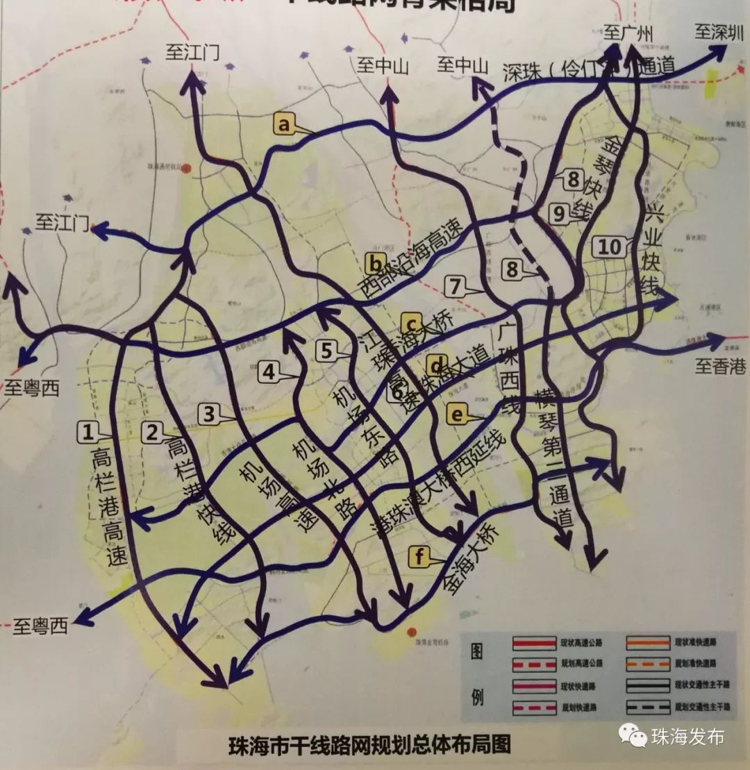 江門台山及粵西城市