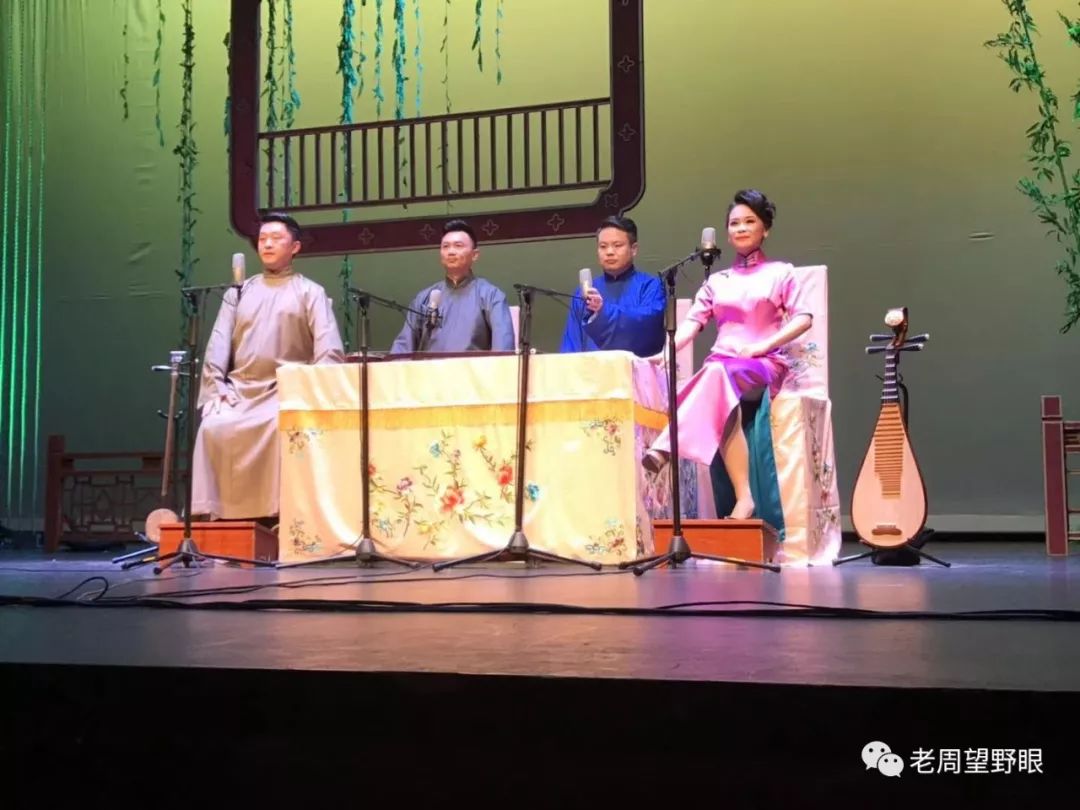 程红霞,刘天韵,陈希安演出《一定要把淮河修好》评弹演出一般是两个