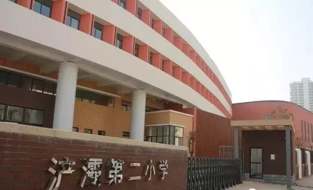 后宰门小学校服订购图片