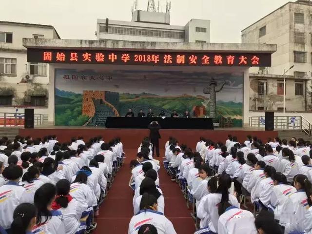 固始县实验中学图片