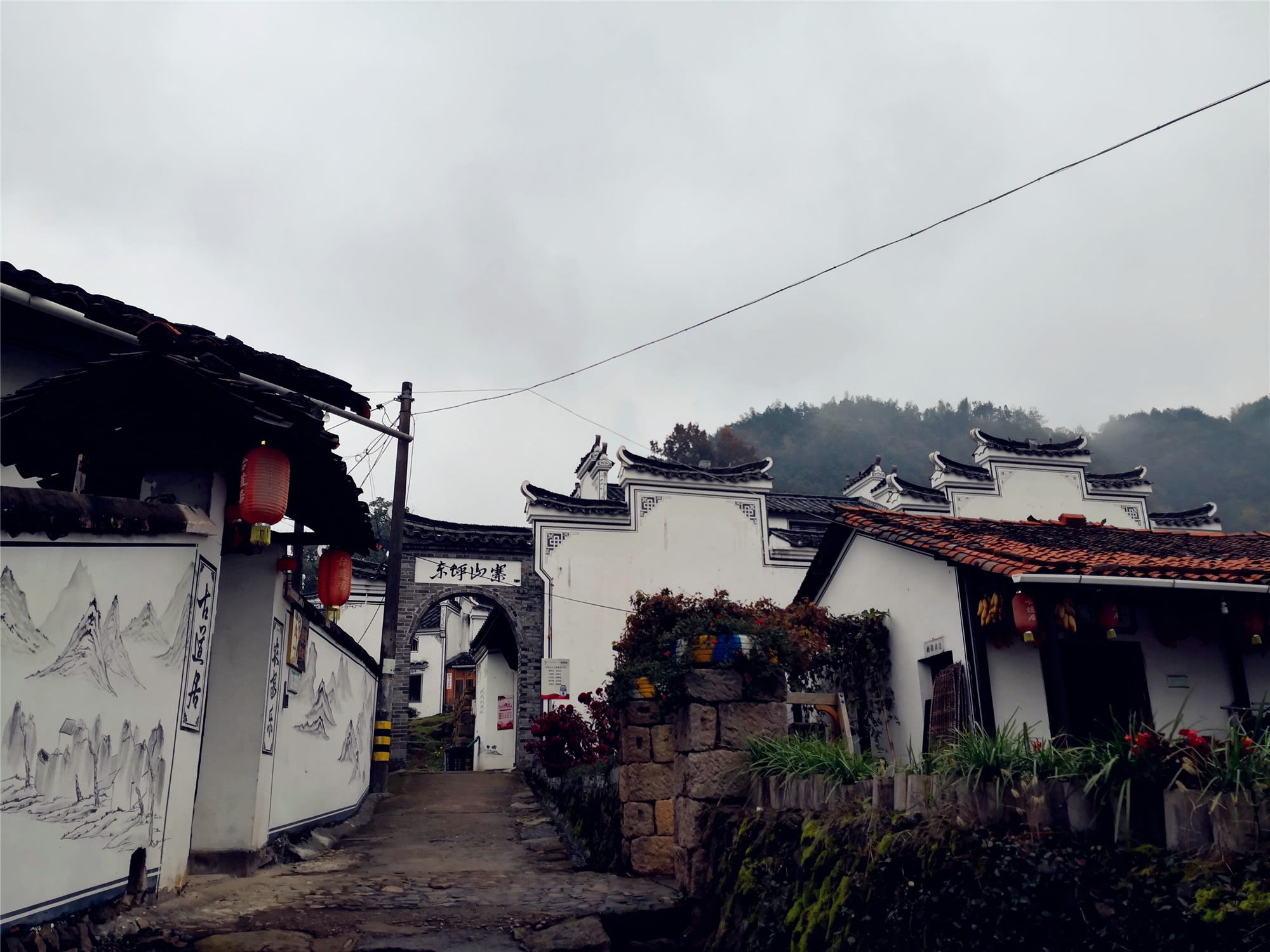 这个衢州小山村,吸引了二十个北京人千里迢迢来住了两晚