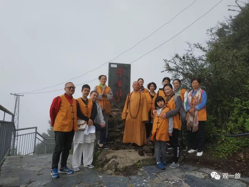 觀一旅雞足山回顧朝雞足山禮迦葉尊者感悟佛法傳承