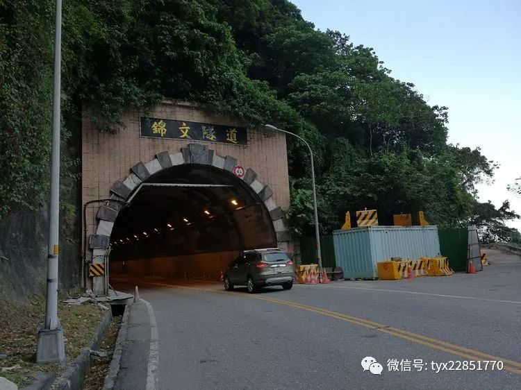 台湾大清水隧道图片