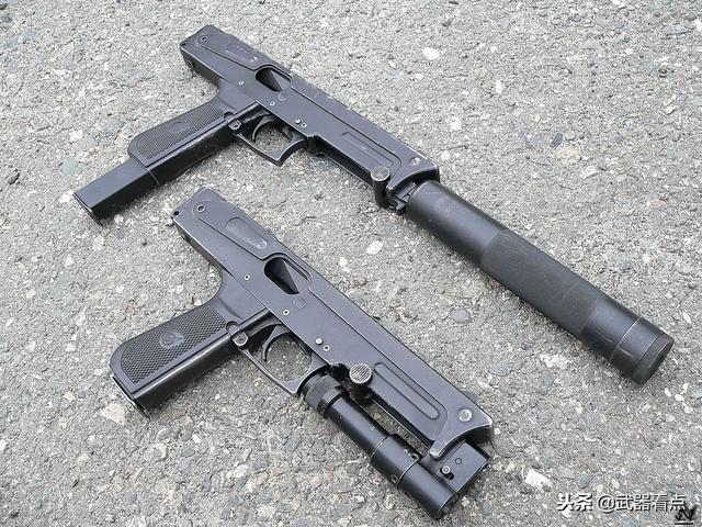 PP-93冲锋枪图片
