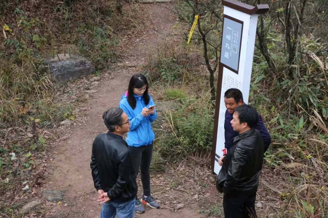 中国森林旅游美景推广计划走进浦江┃马岭古道