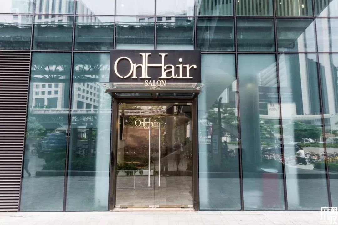 onhair长沙图片