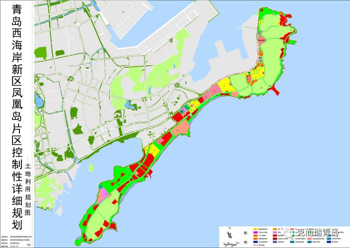 西海岸中德生態園,王臺和鳳凰島等17個片區控規公示_規劃