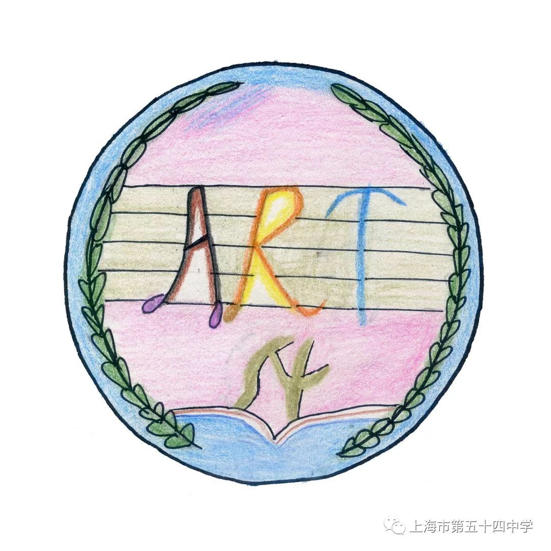 艺术节徽标手绘图片