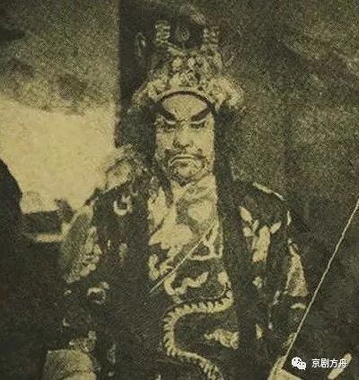 京剧名家纪念金少山逝世70周年18901948