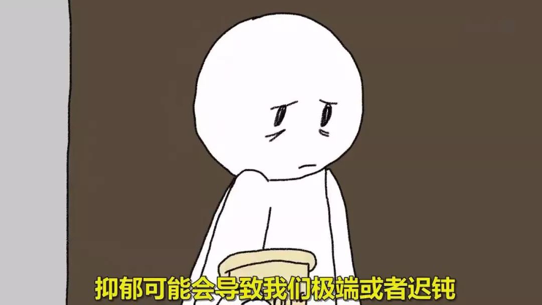 關於隱藏抑鬱症